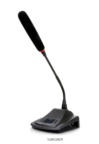 VLS4000无线智能会议系统